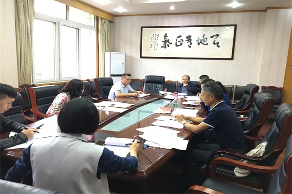 公司教指委1.jpg