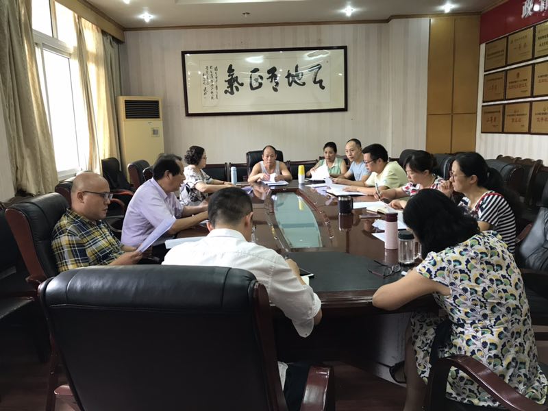QQ图片20180822164421.jpg QQ图片20180822164421.jpg