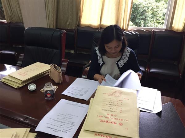 TIM图片20180916213433.jpg