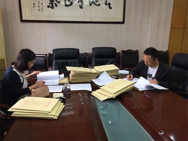 TIM图片20180916213415.jpg