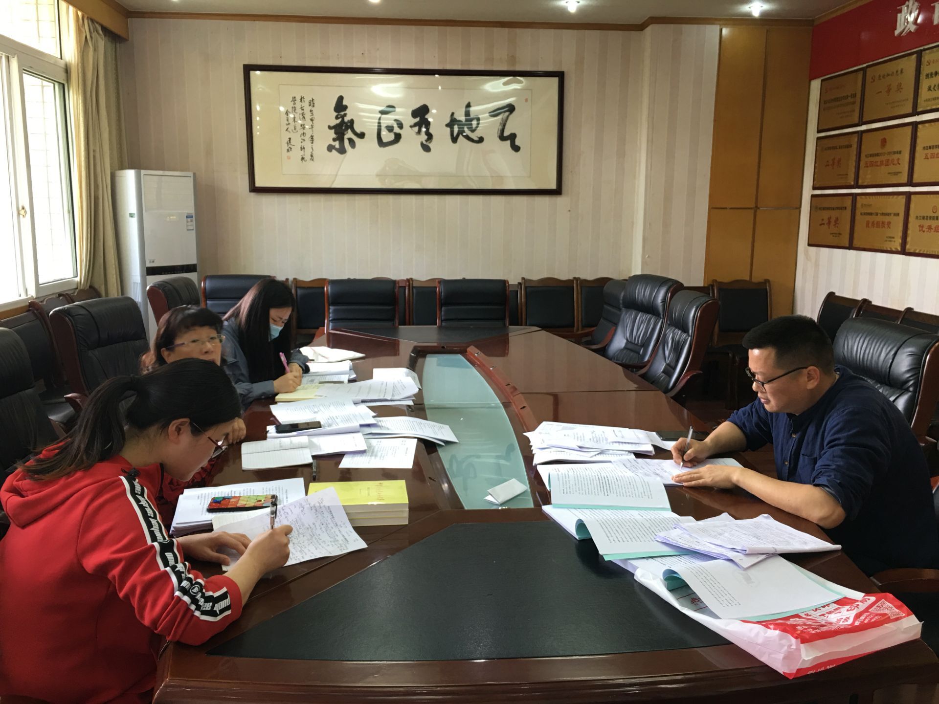 QQ图片20200421123913.jpg