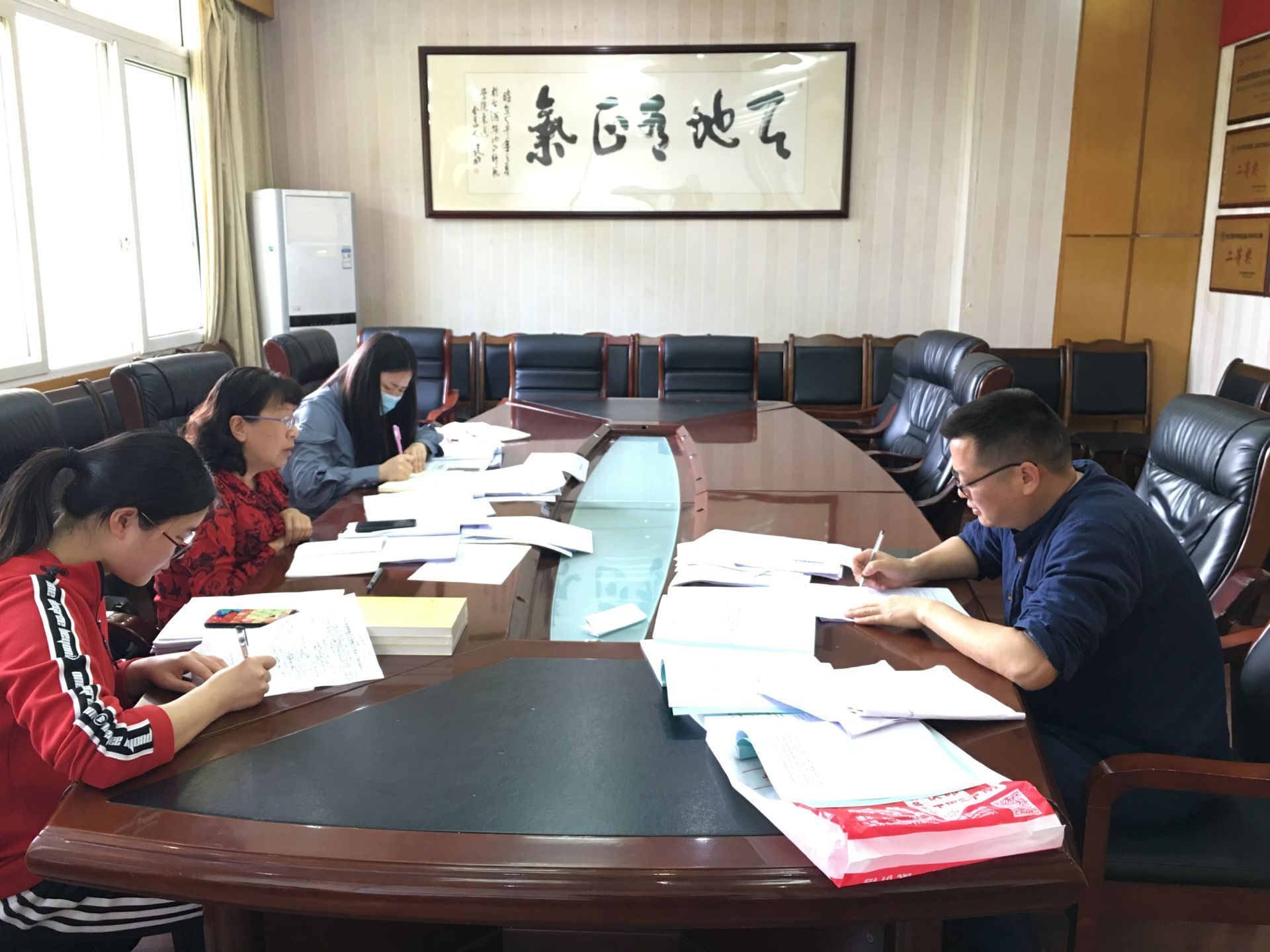 QQ图片20200421123907.jpg